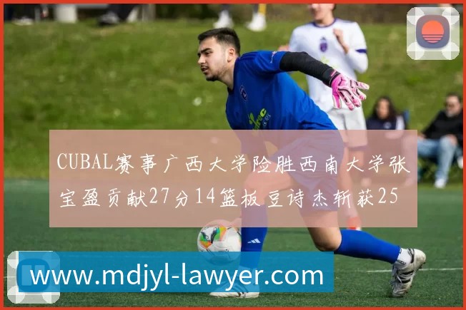多终端兼容