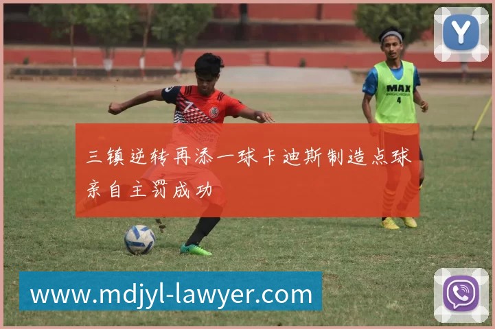 实时数据中心