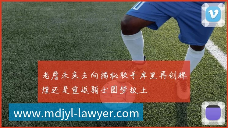 体育赛事直播
