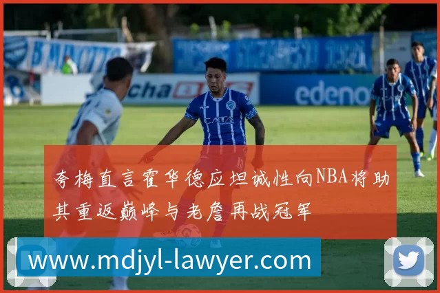 奖项证书