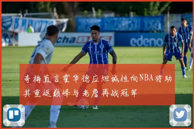 奖项证书